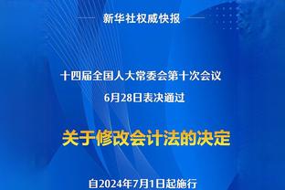 库利巴利谈种族歧视：不是空谈的时候了，需要具体行动